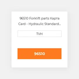 96510 Forklift parts Карта Card - Hydraulic Standard Single Lower