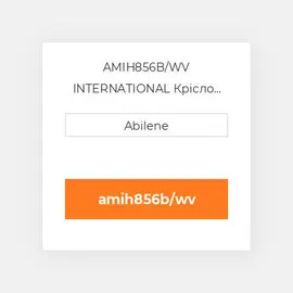 AMIH856B/WV INTERNATIONAL Крісло кабіни Seat Assembly Black та White Vinyl for InternationalВ® Tractor