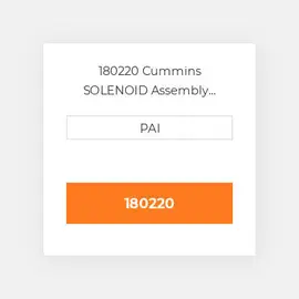 180220 Cummins SOLENOID Assembly Соленоїд, електромагніт
