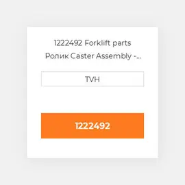 1222492 Forklift parts Ролик Caster Assembly - Grease Kit