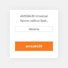 AMSS8439 Universal Крісло кабіни Seat Assembly 152 Uni Pro Black Vinyl