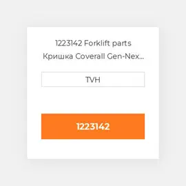 1223142 Forklift parts Кришка Coverall Gen-Nex All Purpose- Xxl -