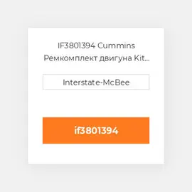IF3801394 Cummins Ремкомплект двигуна Kit - Inframe.