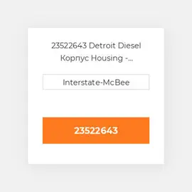 23522643 Detroit Diesel Корпус Housing - Flywheel - Aluminum
