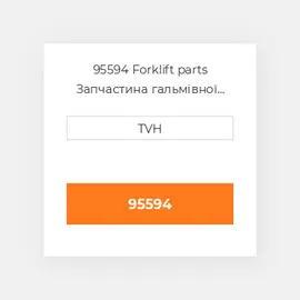 95594 Forklift parts Запчастина гальмівної системи Brake Ind Light Lamp W/ Bulb