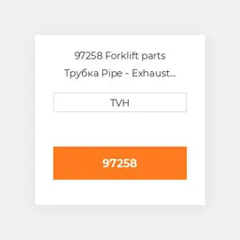 97258 Forklift parts Трубка Pipe - Exhaust Header Elbow To Muffler