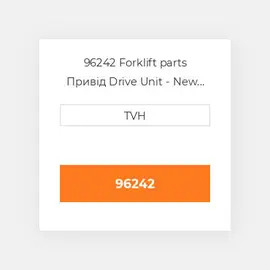 96242 Forklift parts Привід Drive Unit - New Ltl Shipment OILy