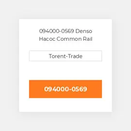 094000-0569 Denso Насос Common Rail