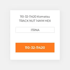 110-32-11420 Case TRACK NUT 14MM HEX Гайка