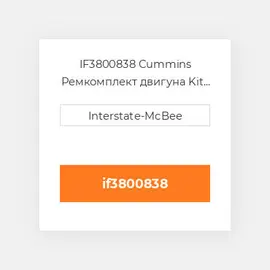 IF3800838 Cummins Ремкомплект двигуна Kit - Inframe