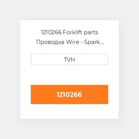 1210266 Forklift parts Проводка Wire - Spark Plug 4
