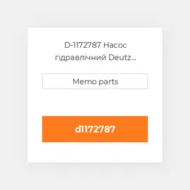 D-1172787 Насос гідравлічний Deutz Насос гідравлічний Hydraulic Pump 8CC - Taper 511 D