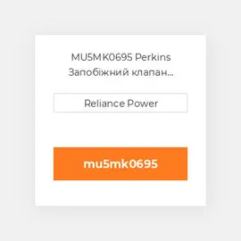 MU5MK0695 Perkins Запобіжний клапан Relief Valve Lubrication