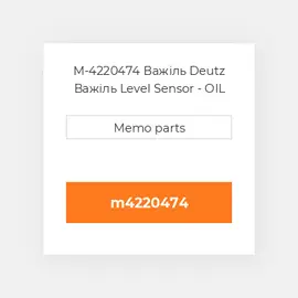 M-4220474 Важіль Deutz Важіль Level Sensor - OIL Pan