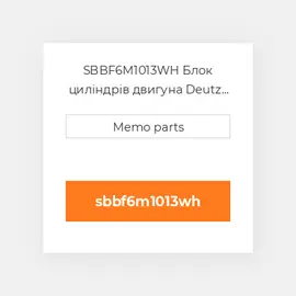 SBBF6M1013WH Блок циліндрів двигуна Deutz Блок циліндрів двигуна Short Block - BF 6M 1013 [w / Loaded CYLINDER Head]