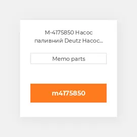 M-4175850 Насос паливний Deutz Насос паливний Injection Pump - F 2 / 3 / 4L 1011 / E [92 / 96]