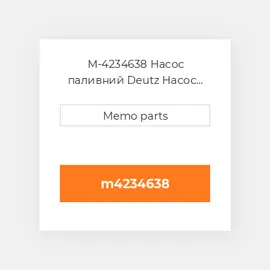 M-4234638 Насос паливний Deutz Насос паливний Injection Pump - BF 4L 914 & F 4L 914