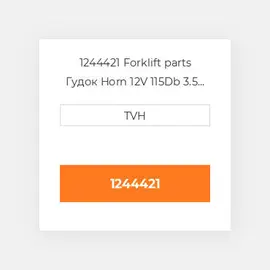 1244421 Forklift parts Гудок Horn 12V 115Db 3.5 Diameter 2 Terminal