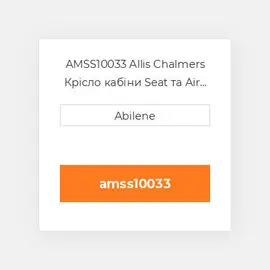 AMSS10033 Allis Chalmers Крісло кабіни Seat та Air Suspension for Allis ChalmersВ® Tractor