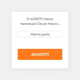 D-4005711 Насос паливний Deutz Насос паливний Injection Pump - F4L913 [Big Shaft]