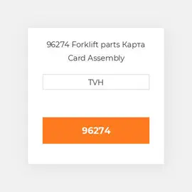 96274 Forklift parts Карта Card Assembly