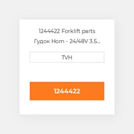 1244422 Forklift parts Гудок Horn - 24/48V 3.5 Inch Dia 3-Pin Terminal 110Db