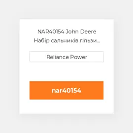 NAR40154 John Deere Набір сальників гільзи Liner Sealing Ring Kit