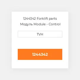 1244342 Forklift parts Модуль Module - Control