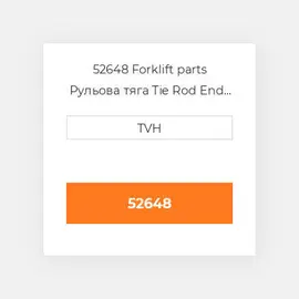 52648 Forklift parts Рульова тяга Tie Rod End - Steering With Cylindric Hole