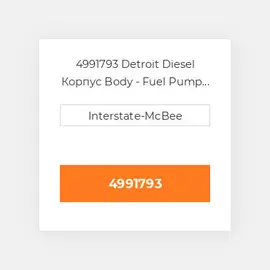 4991793 Detroit Diesel Корпус Body - Fuel Pump - S60