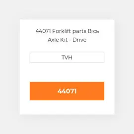 44071 Forklift parts Вісь Axle Kit - Drive