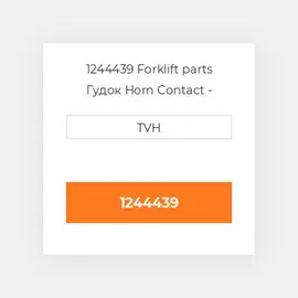 1244439 Forklift parts Гудок Horn Contact - Switch