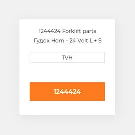 1244424 Forklift parts Гудок Horn - 24 Volt L + S Bracket