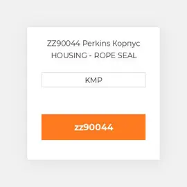 ZZ90044 Perkins Корпус HOUSING - ROPE SEAL