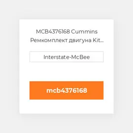 MCB4376168 Cummins Ремкомплект двигуна Kit - Inframe - Re-Ring.