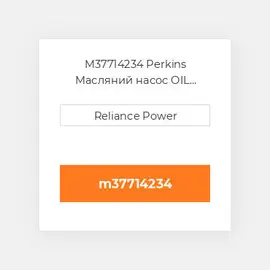M37714234 Perkins Масляний насос OIL Pump Body