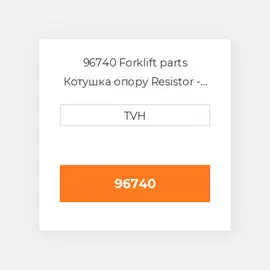 96740 Forklift parts Котушка опору Resistor - 68 Ohm