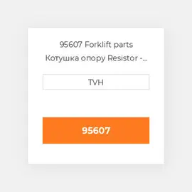 95607 Forklift parts Котушка опору Resistor - 7.5 Ohm 25 Watt