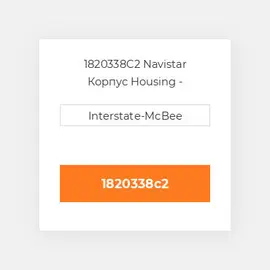 1820338C2 Navistar Корпус Housing - Flywheel