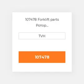 107478 Forklift parts Ротор гідротрансформатора Rotor Assembly