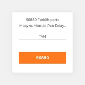 96880 Forklift parts Модуль Module Pcb Relay Driver Block