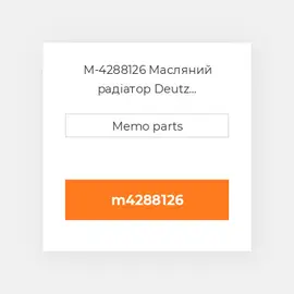 M-4288126 Масляний радіатор Deutz Масляний радіатор OIL COILer [12 Channel] BF 6M 1013 / E / FC / M