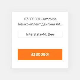 IF3800801 Cummins Ремкомплект двигуна Kit - Inframe