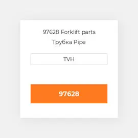 97628 Forklift parts Трубка Pipe