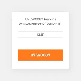 U7LW0087 Perkins Ремкомплект REPAIR KIT WATER PUMP