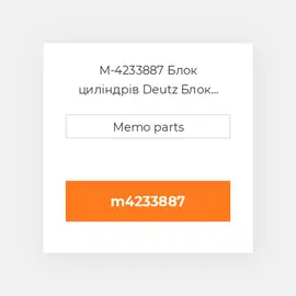 M-4233887 Блок циліндрів Deutz Блок циліндрів Crankcase - BF / F 6L 913 / 914