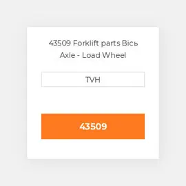 43509 Forklift parts Вісь Axle - Load Wheel