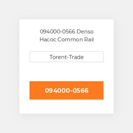 094000-0566 Denso Насос Common Rail