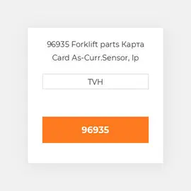 96935 Forklift parts Карта Card As-Curr.Sensor, Ip