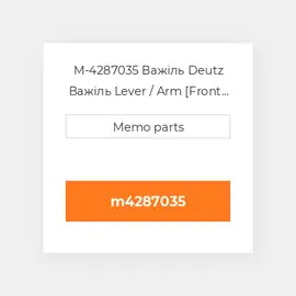 M-4287035 Важіль Deutz Важіль Lever / Arm [Front Cover / Governor]
